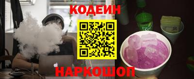 дживик Бугуруслан