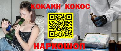 дживик Бугуруслан
