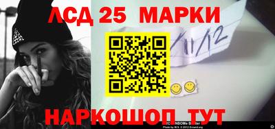 альфа пвп VHQ Будённовск