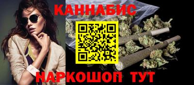 дживик Бугуруслан