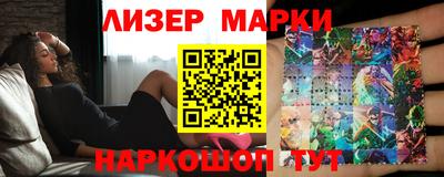 дживик Бугуруслан