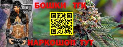дживик Бугуруслан