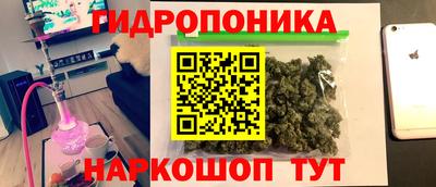 альфа пвп VHQ Будённовск