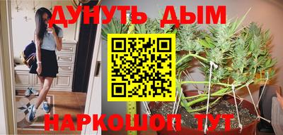 дживик Бугуруслан