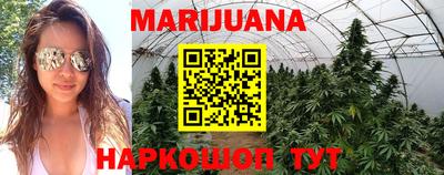 дживик Бугуруслан