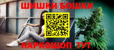 дживик Бугуруслан