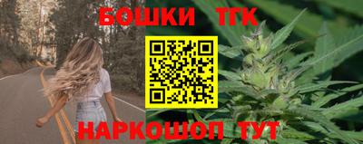 дживик Бугуруслан