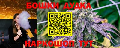 дживик Бугуруслан