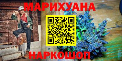 альфа пвп VHQ Будённовск
