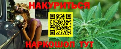 альфа пвп VHQ Будённовск