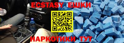 дживик Бугуруслан