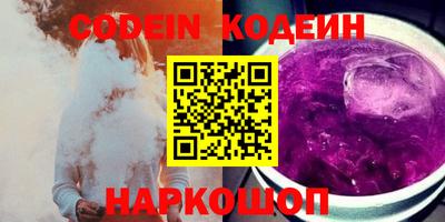 шишки Бузулук