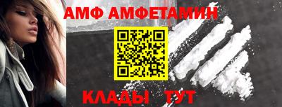 шишки Бузулук