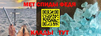 шишки Бузулук