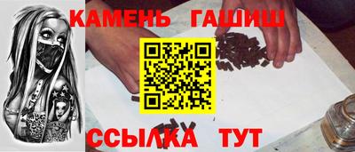 альфа пвп VHQ Будённовск