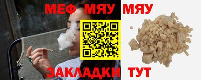 дживик Бугуруслан